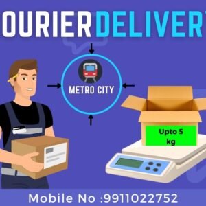 metro city upto 5 kg