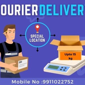 Special location upto 15 kg