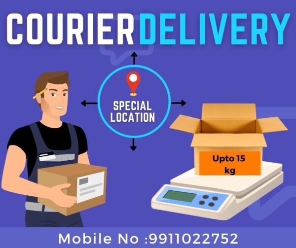 special location upto